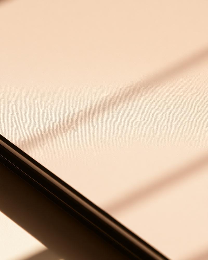 Détail d’une interface numérique minimaliste